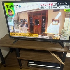テレビ+ブルーレイレコーダー+テレビ台