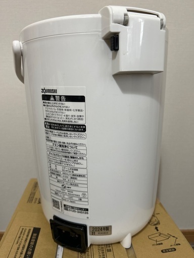 値下げ不可。　象印 スチーム式加湿器 EE-RT50 WA ホワイト 3.0L