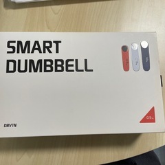 SMART DUMBBELL（0.5kg）の画像