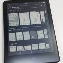 【広告あり】amazon Kindle Paperwhite 第11世代/Wi-Fi/8GBの画像