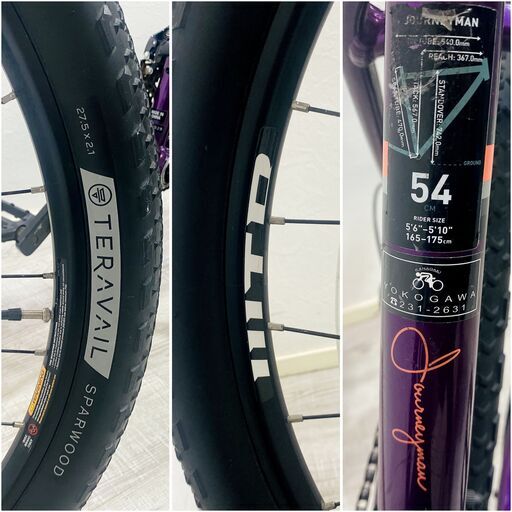 サルサ/SALSA/グラベルロードバイク/JOURNEYMAN SORA 650/54サイズ/2×9スピード/SHIMANO SORA