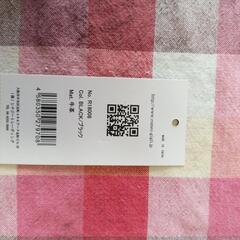 ３７８００円ー１８０００円格安❢ロメオ・・ジリクロコ型押しブラックショルダーバッグの画像