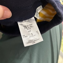 60〜70サイズ　ベビー服の画像