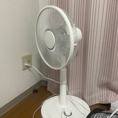 【無料】扇風機