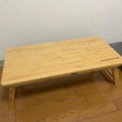 テーブル