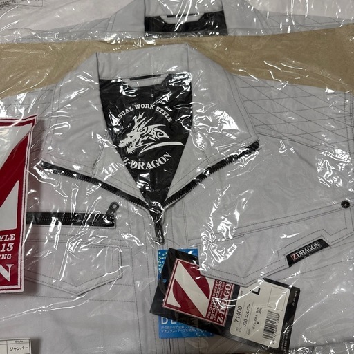 新品 Z-DRAGONジードラゴン 上下3セット 作業着