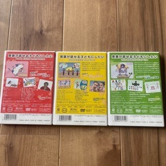 はじめてのえいご　DVDの画像