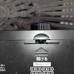 ワイヤレススピーカー　使用できませんの画像