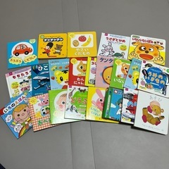 絵本　まとめ売り