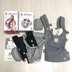 Ergobaby(エルゴベビー) ベビー キャリア スターバースト 他