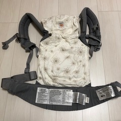 Ergobaby(エルゴベビー) ベビー キャリア スターバースト 他の画像