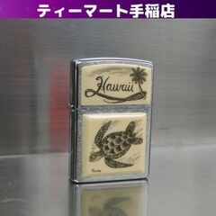未使用 封あり ZIPPO ライター 2003年 ハワイ ウミガ...
