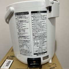 値下げ不可　象印マホービン 加湿器 スチーム式 2.2L ホワイト EE-RR35-WAの画像