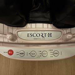 むくみ防止　機器の画像