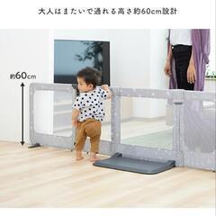 【美品】日本育児　ベビーガードの画像
