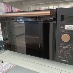 ★ジモティ割あり★ YAMAZEN オーブンレンジ NERP-018FV  22年製 動作確認／クリーニング済み TC7961