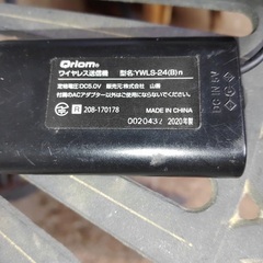 スピーカーワイヤレスの画像