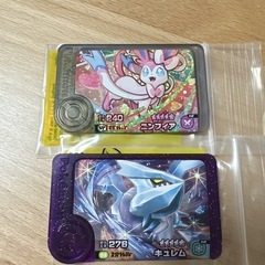 ポケモンフレンダ ニンフィア＆キュレム