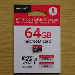 Switch対応 MicroSD カードの画像