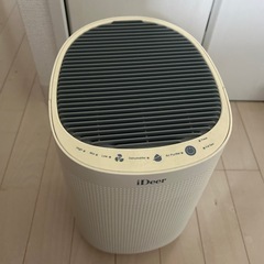 【譲り先決定】空気清浄機つき除湿機