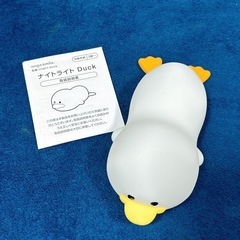 授乳ライト