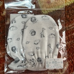 新品　ベビーミトンの画像