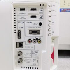 【恵庭】シャープ　液晶テレビ　LC-22K20　2015年製　リモコン付き　22インチ　ホワイト　中古品　PayPay支払いOK！の画像