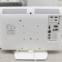 【恵庭】シャープ　液晶テレビ　LC-22K20　2015年製　リモコン付き　22インチ　ホワイト　中古品　PayPay支払いOK！の画像