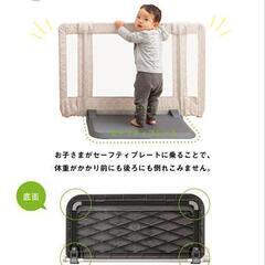 【美品】日本育児　ベビーガードの画像