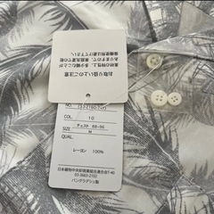新品　かりゆしウェア　アロハシャツ　Mサイズの画像