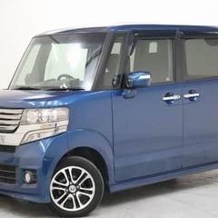 【48回払いが新登場♪今までより更にお買い求め頂き易く！】今回は...