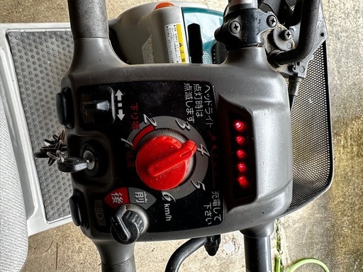 お取引中　
ホンダモンパル　シニアカー