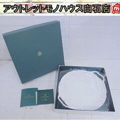 新品 ミントン ビクトリアストロベリー ホワイト プレート B&...