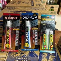 各種　ボンド　6個　　2液タイプ残りわずか　