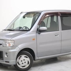 【48回払いが新登場♪今までより更にお買い求め頂き易く！】今回は...