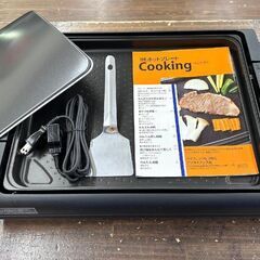 Panasonic/パナソニック IHホットプレート KZ-HP...