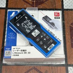 【新品】シンワ 78165 レーザー距離計 L-Measure ...