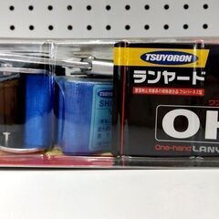 ①保管・未使用品 藤井電工 フルハーネス用 ランヤード THL-TOR93SV-33-R23-130KG-BP ワンハンド 130kgまで 札幌市 中央区 南12条の画像