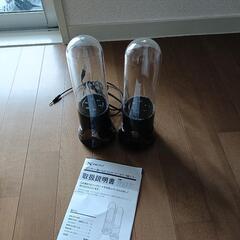 X-BEAT スピニングビート　2chアンプ内蔵スピーカー　BZ...