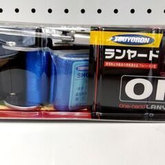②保管・未使用品 藤井電工 フルハーネス用 ランヤード THL-TOR93SV-33-R23-130KG-BP ワンハンド 130kgまで 札幌市 中央区 南12条の画像