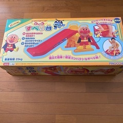 すべり台　アンパンマン