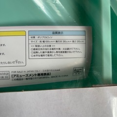 すみっこぐらし、テーブルの画像