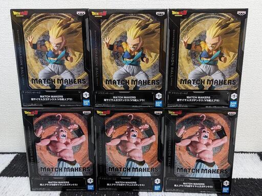 新品未開封ドラゴンボールフィギュア６体セット