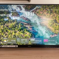 iiyama PL2730H G2730HSU 27インチ モニターの画像