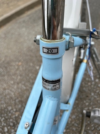 20インチライトブルー変速付き子供用自転車