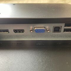 iiyama PL2730H G2730HSU 27インチ モニターの画像