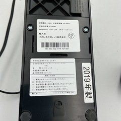 コーヒーメーカーの画像