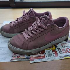 NIKE SB BLAZER VAPOR