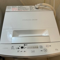 　東芝　洗濯機