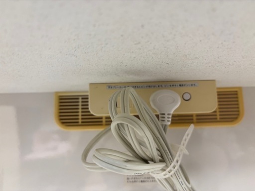 N916★三和木品★レンジボード★食器棚★カップボード★幅1200ｍｍ